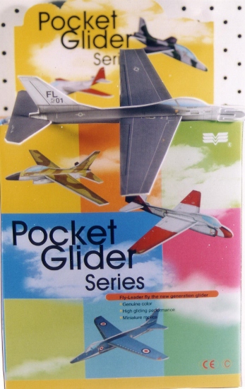 POCKET GLIDER 17.5cm POCKET GLIDER 17.5cm