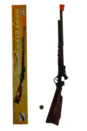 8 SHOT REPEATER RIFLE 8 SHOT REPEATER RIFLE