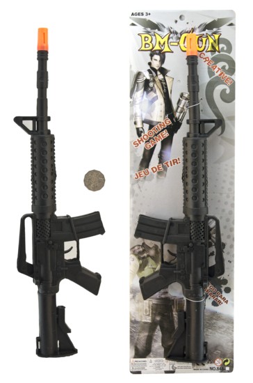 BM-GUN 1 BM-GUN 1