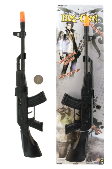 BM-GUN 2 BM-GUN 2