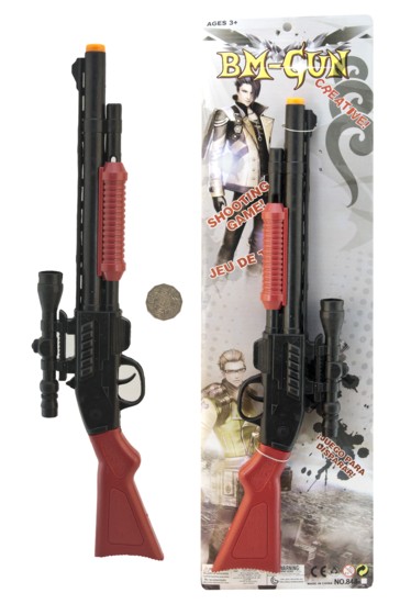 BM-GUN 3 BM-GUN 3