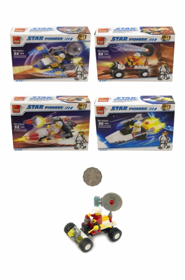 STAR PIONEER BLOCKS (4 ASSTD) STAR PIONEER BLOCKS (4 ASSTD)