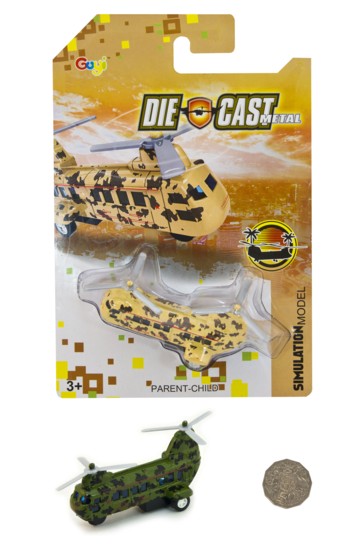 DIE CAST CHOPPER DIE CAST CHOPPER