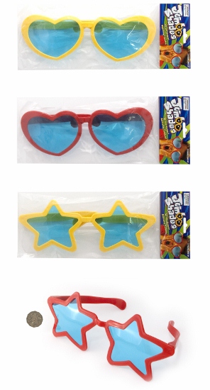 JUMBO SHADES JUMBO SHADES