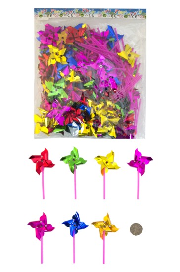 WINDMILL (100 PIECES) WINDMILL (100 PIECES)