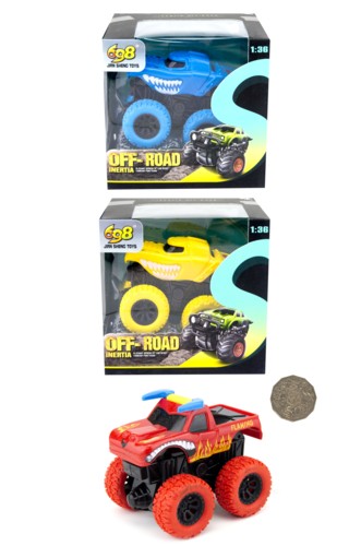 ALL TERRAIN CAR