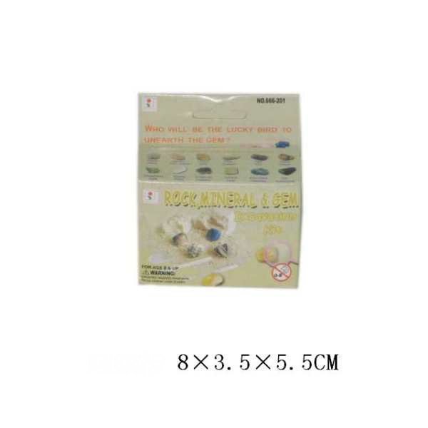 GEM DIG KIT GEM DIG KIT