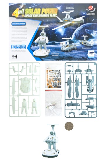 4 IN 1 SPACE EXPLORATION SOLAR POWER KIT 4 IN 1 SPACE EXPLORATION SOLAR POWER KIT
