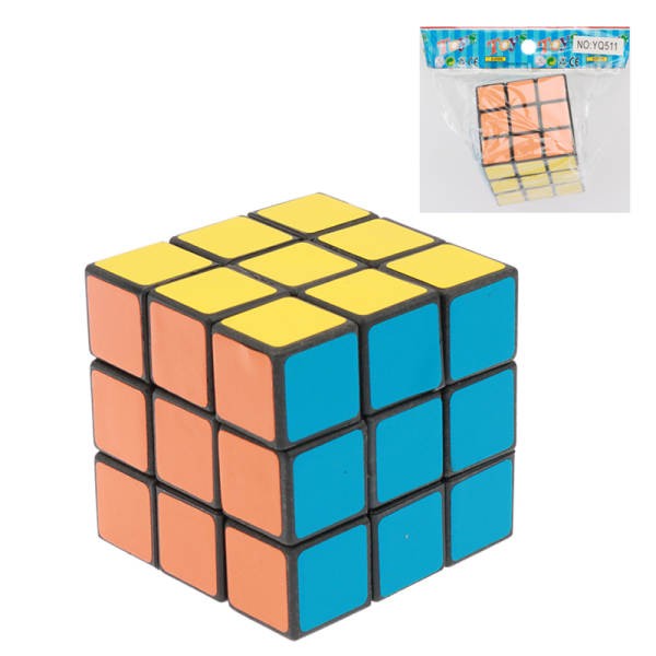 MAGIC CUBE - Click Image to Close