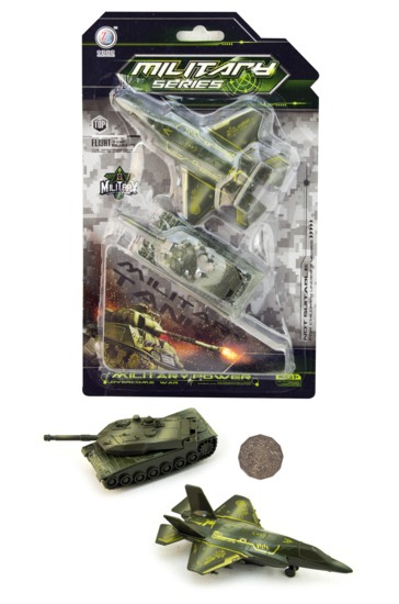 MILITARY SERIES MILITARY SERIES