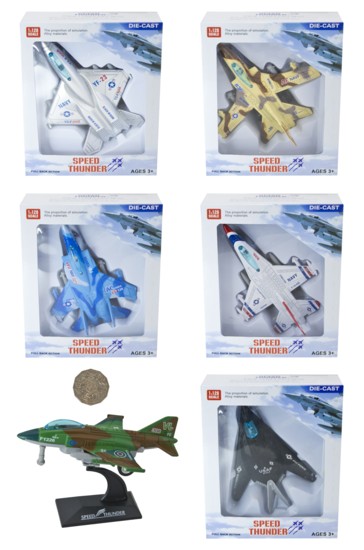 SPEED THUNDER DIE-CAST PLANE - Click Image to Close