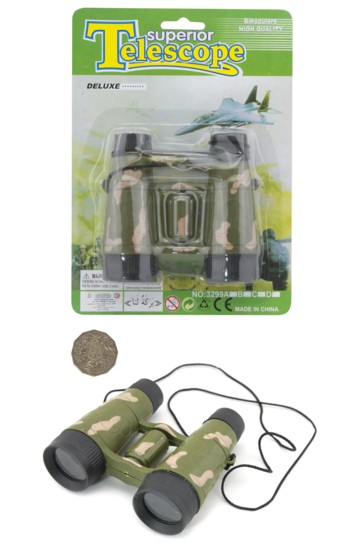 SUPERIOR BINOCULARS SUPERIOR BINOCULARS