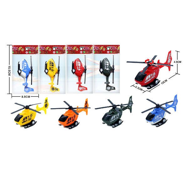 PLASTIC PULL BACK HELICOPTER