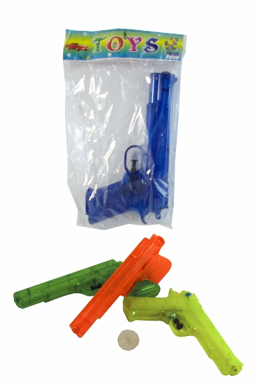 200mm WATER GUN (4 ASSTD COLOURS) 200mm WATER GUN (4 ASSTD COLOURS)