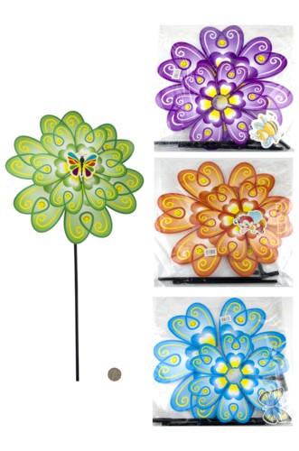FLOWER WINDMILL